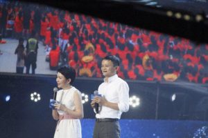 Alibaba Boss Jack Ma